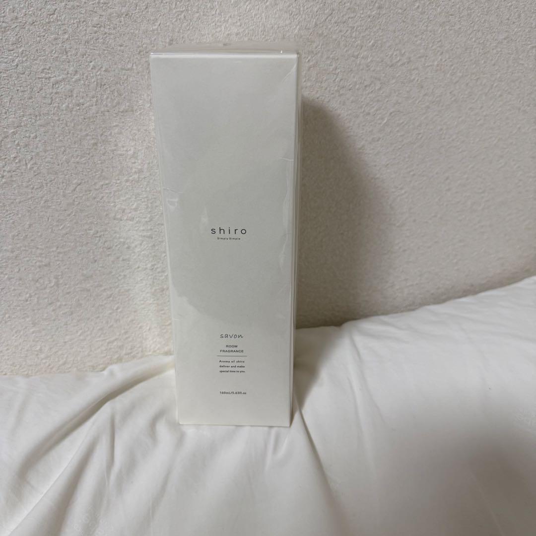 shiro （シロ） ルームフレグランス savon サボン