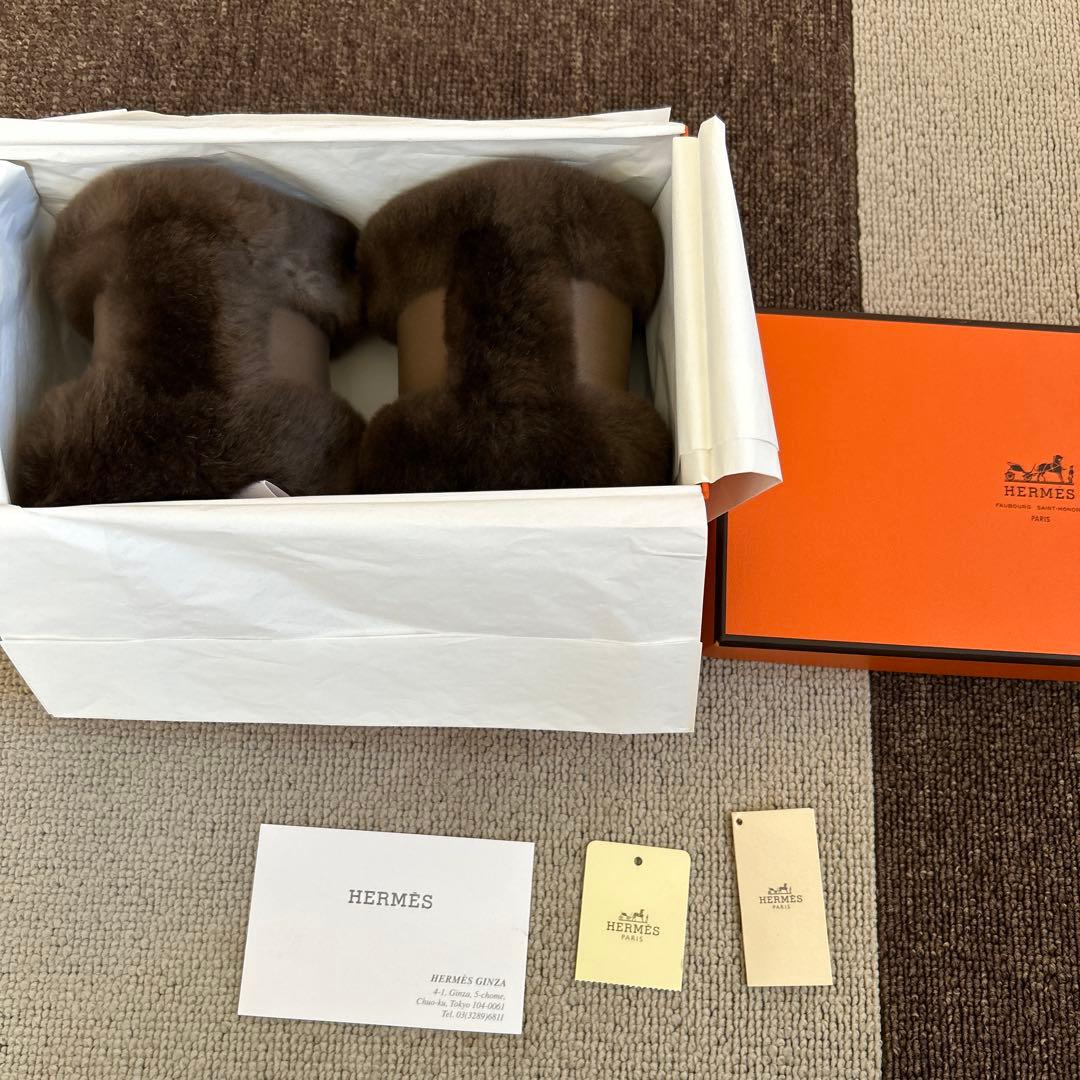 HERMES エルメス ブラウンファー アームカバー