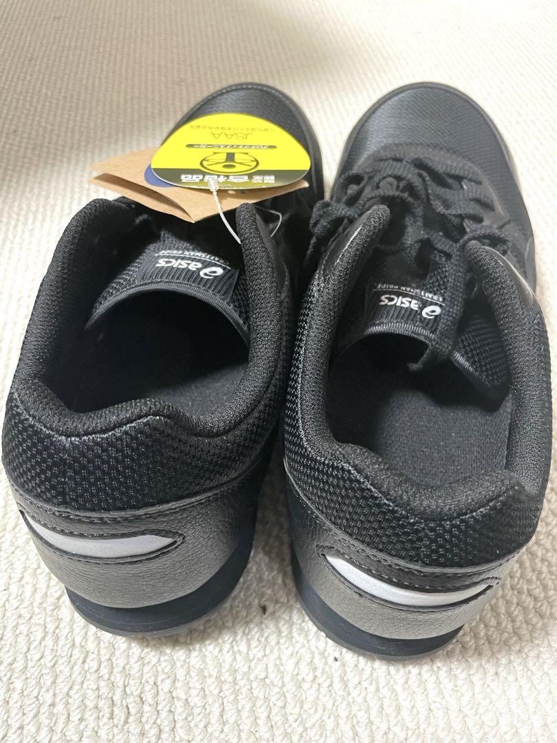 ASICS ブラック 安全靴　CP201 28.0