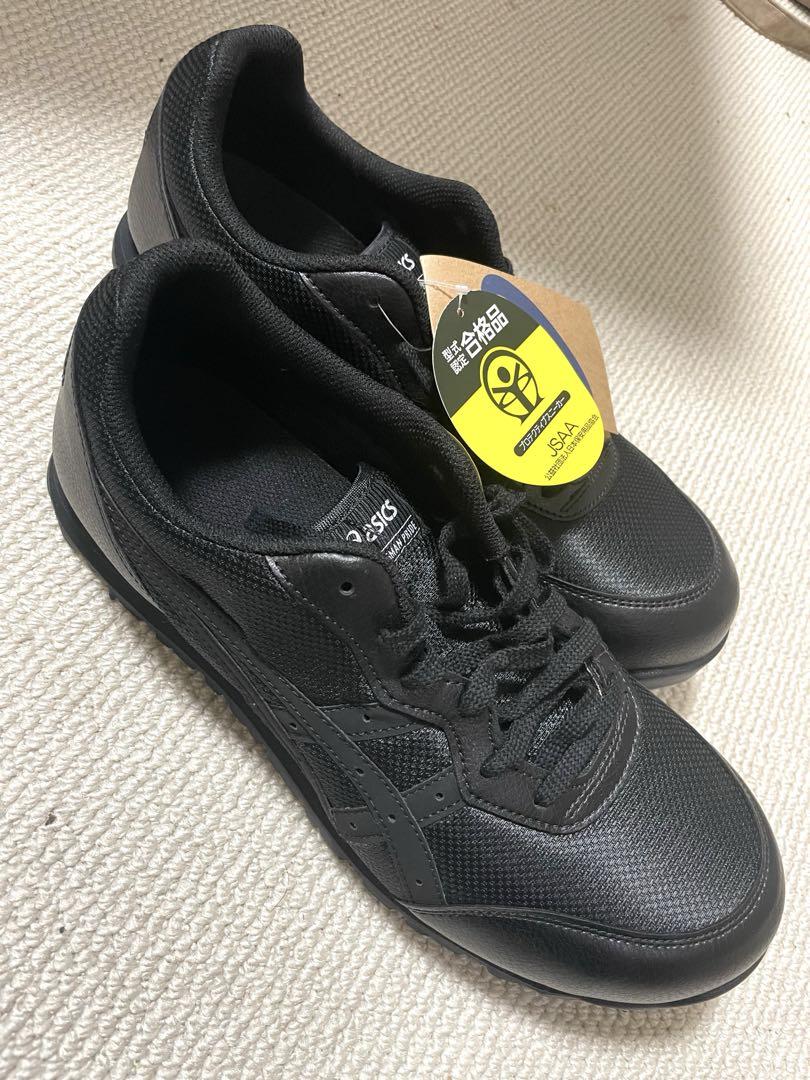 ASICS ブラック 安全靴　CP201 28.0