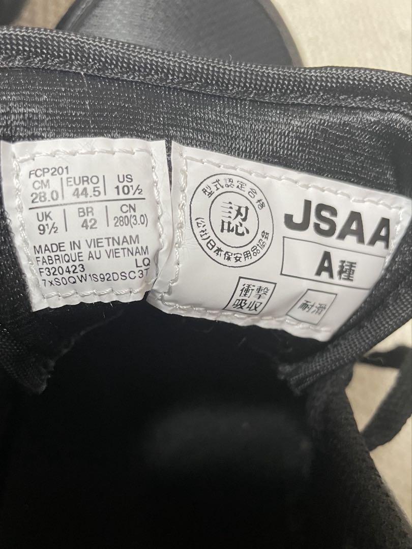 ASICS ブラック 安全靴　CP201 28.0