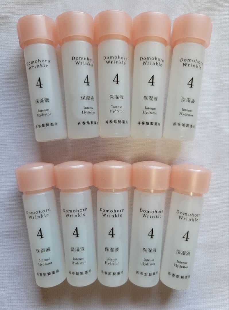 Aurelie（オーレリー）スキンケア 5点セット Aurelie スキンケアセット