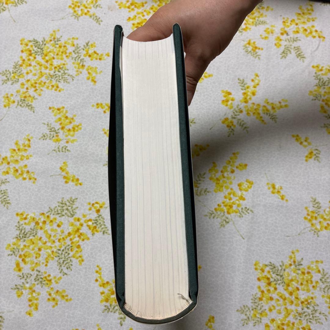 利休大事典 淡交社 - メルカリ