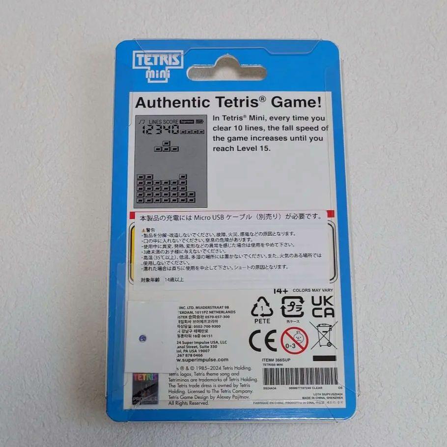 新品未開封 Supreme Tetris Mini Clear