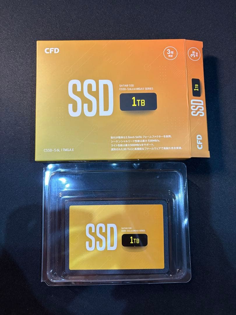 SSD 1TB 2.5インチ CSSD-S6L1TMGAX　新品未使用