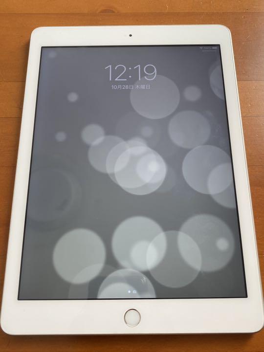 再入荷!】iPad Wi-Fiモデル32GB 第6世代 シルバー タブレット 家電・スマホ・カメラ¥17,311-www.outthere.travel 再入荷!】iPad Wi-Fiモデル32GB 第6世代 シルバー タブレット 家電・スマホ・カメラ¥17,311-www.outthere.travel