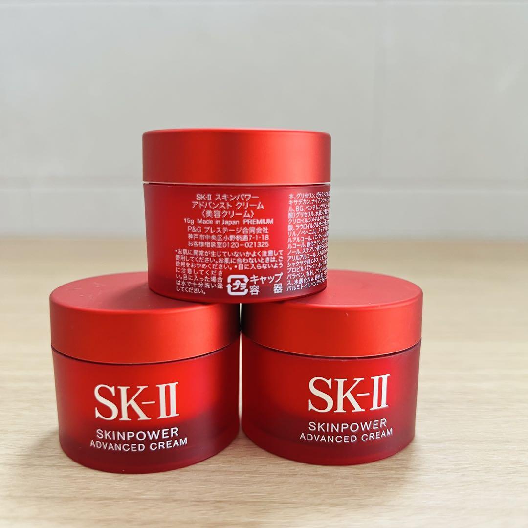 【5点セット】新発売SK-II エッセンス化粧水3本+スキンパワー クリーム2個 5点セット】新発売SK-II エッセンス化粧水3本+スキンパワー