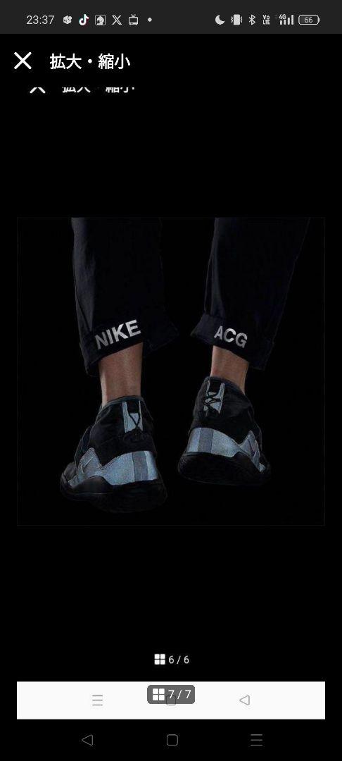 NIKE ACG 黒 cargopants 17AW