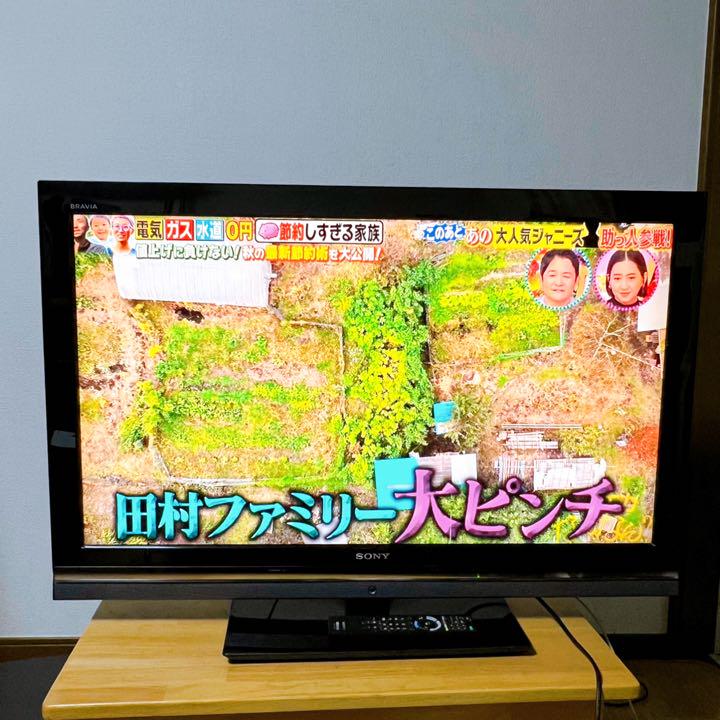 ポイント10倍】 すぐる62美品！SONYソニー BRAVIA高画質 大画面 40型 ...