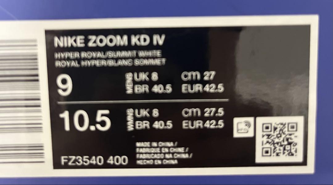 日本未発売 NIKE ZOOM KD 4 THE REAL MVP 27cm