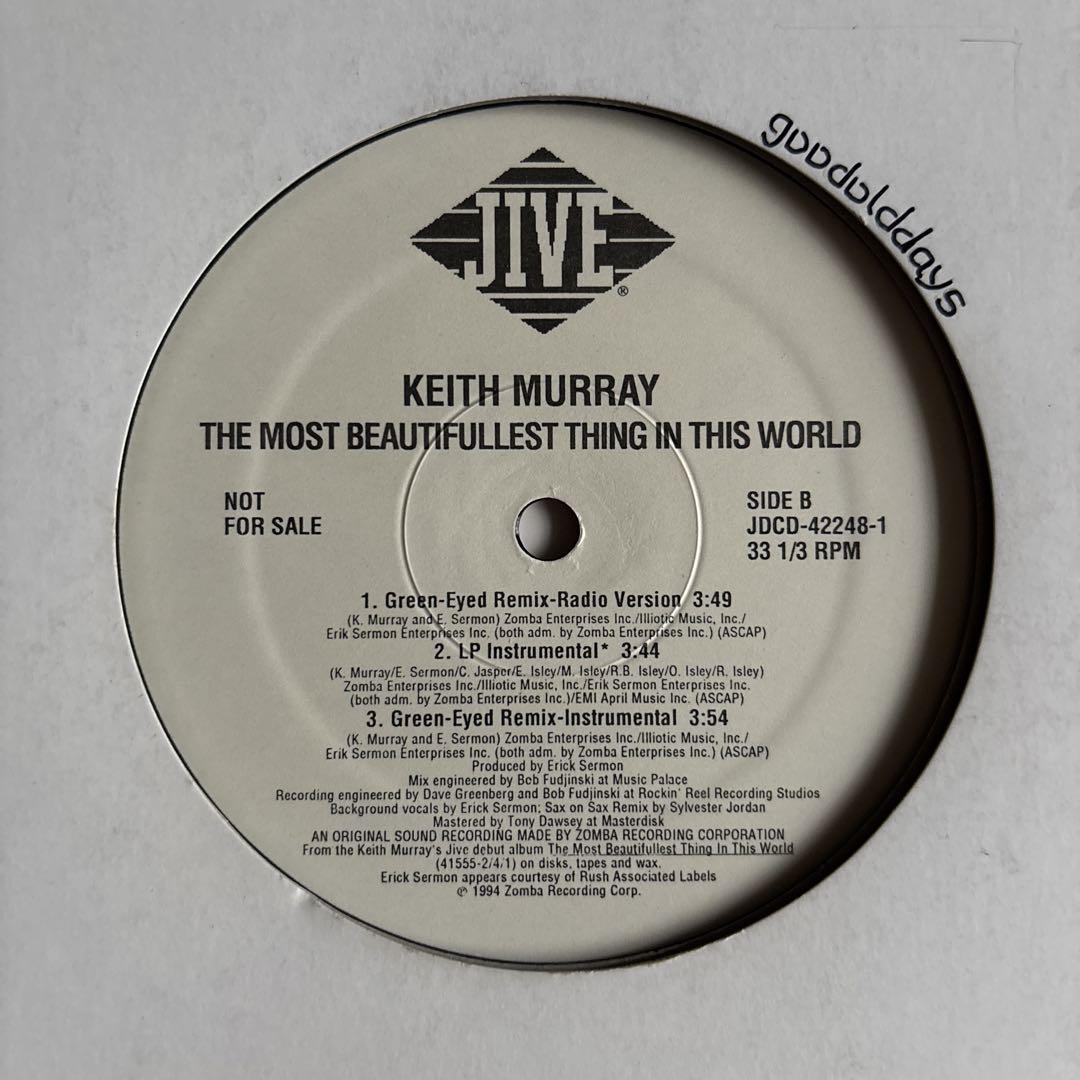 Keith Murray - The Most ~ (Sax Remix)
