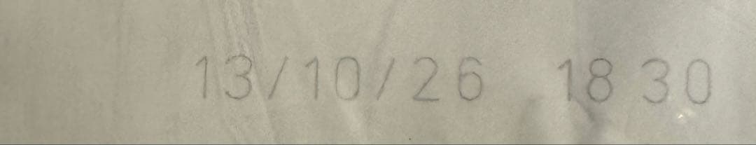 ロイヤルカナン　ROYAL CANIN マキシアダルト　16kg