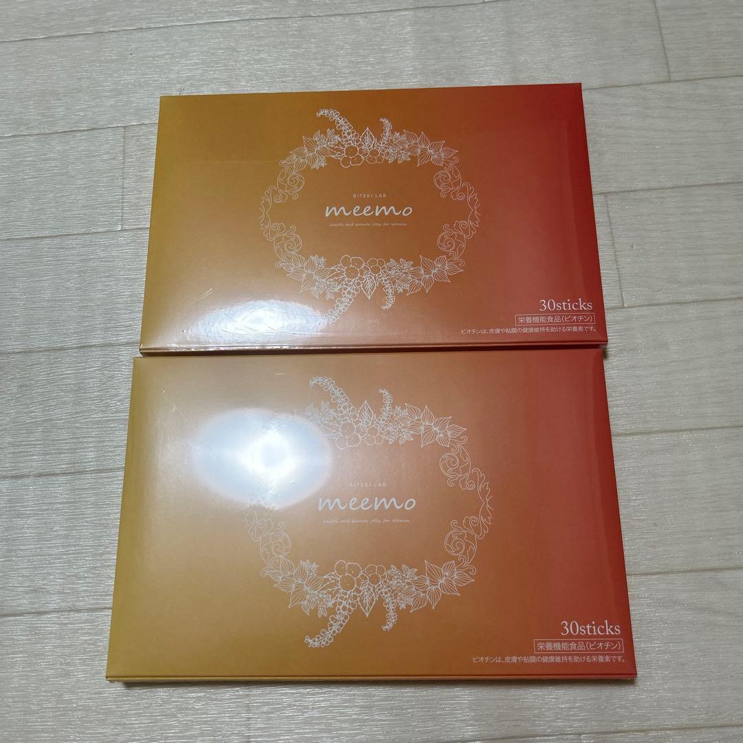 meemoゼリー 2箱