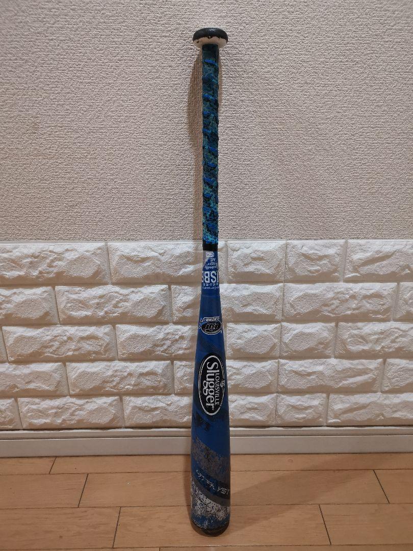 Louisville Slugger 軟式バット 76cm カタリスト
