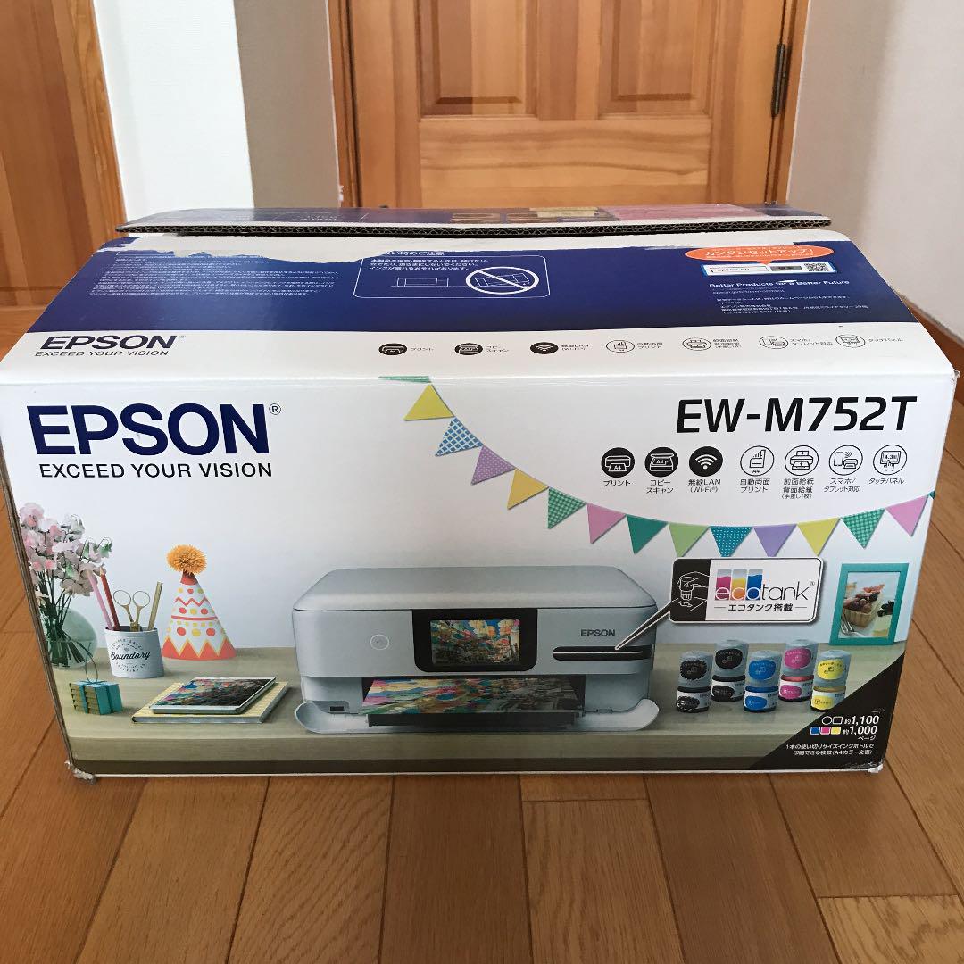 誠実週末値下げ EPSON EW-M752T ほぼ未使用 試し刷りのみ PC周辺機器 家電・スマホ・カメラ¥25,725-dryasinakgul.com 誠実週末値下げ EPSON EW-M752T ほぼ未使用 試し刷りのみ PC周辺機器 家電・スマホ・カメラ¥25,725-dryasinakgul.com