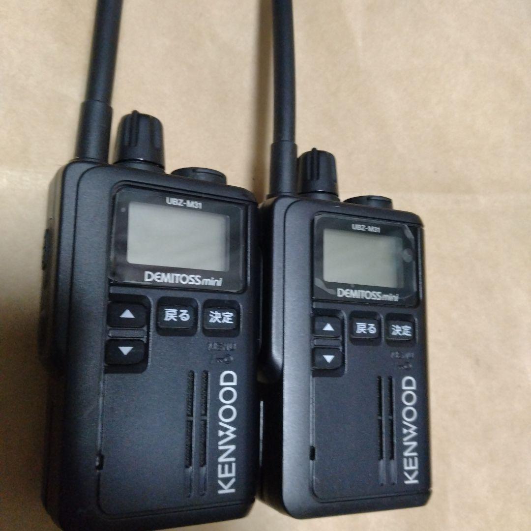 KENWOOD UBZ-M31 トランシーバー 2台セット