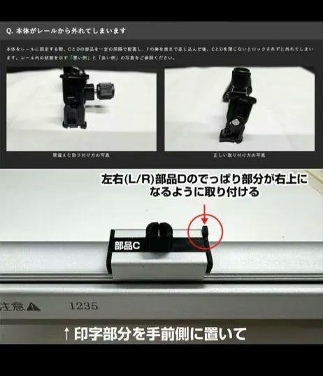 サンシェード 常時取付型　アルファード ヴェルファイア SS-1285