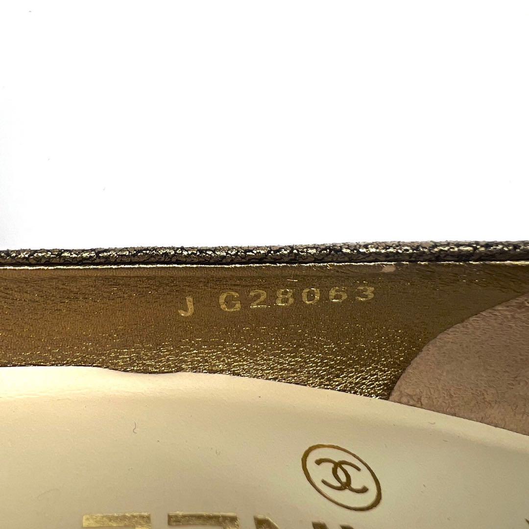 CHANEL シャネル パンプス ゴールド ココマーク