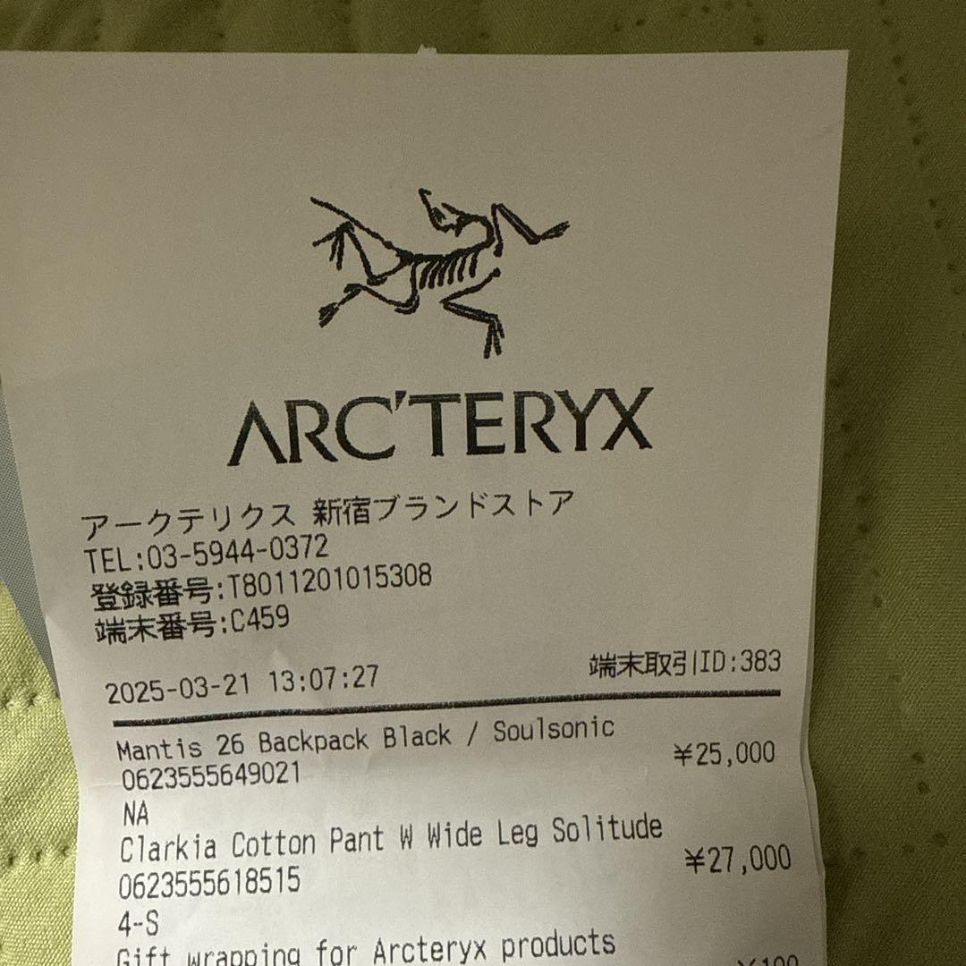 ARC'TERYX アークテリクス　Mantis 26 Backpack