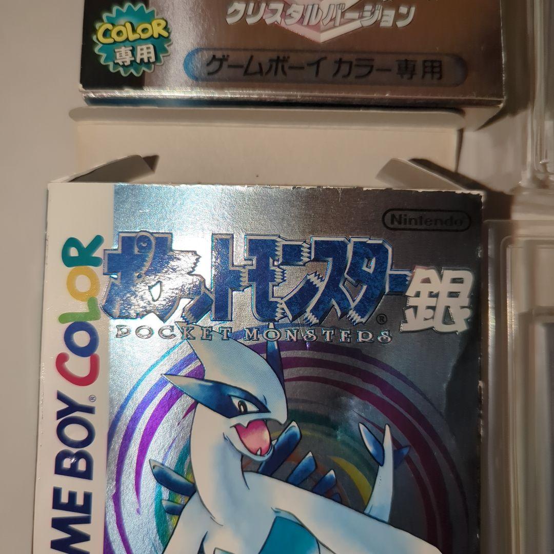 金
