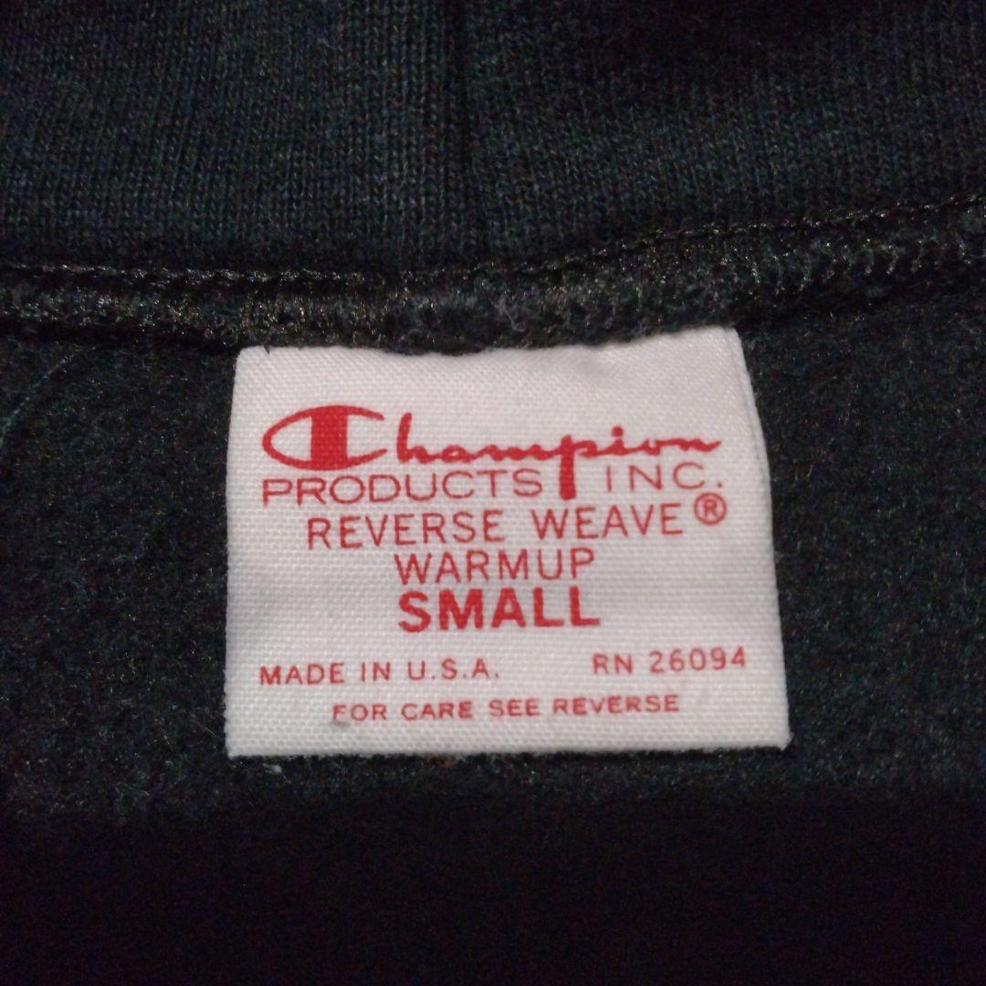 チャンピオン リバースウィーブパーカー ブラック 赤単色タグ Sサイズ チャンピオン リバースウィーブパーカー ブラック 赤単色タグ Sサイズ