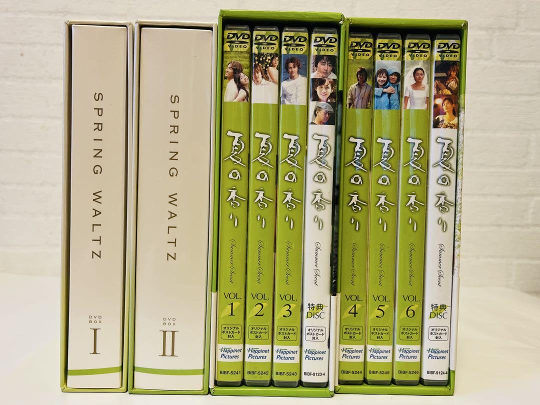春のワルツ・夏の香り・秋の童話・冬のソナタ DVD-BOX - メルカリ