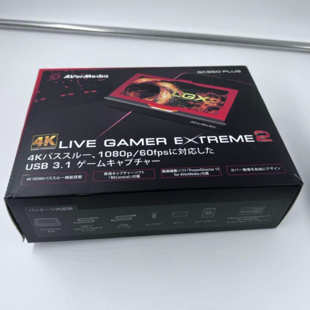 安い超歓迎 AVerMedia Live Gamer EXTREME2 GC550 PLUS slvKU-m84996187774 豊富な人気