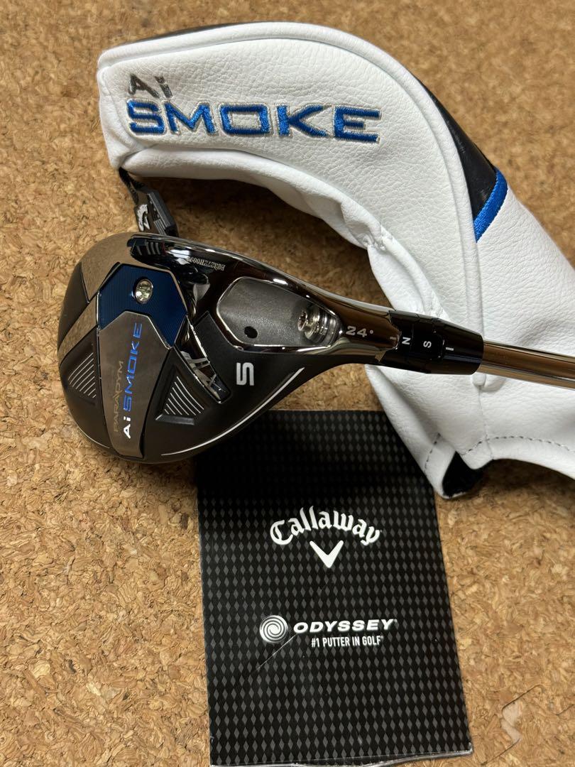 パラダイム Ai SMOKE ユーティリティ5u 24