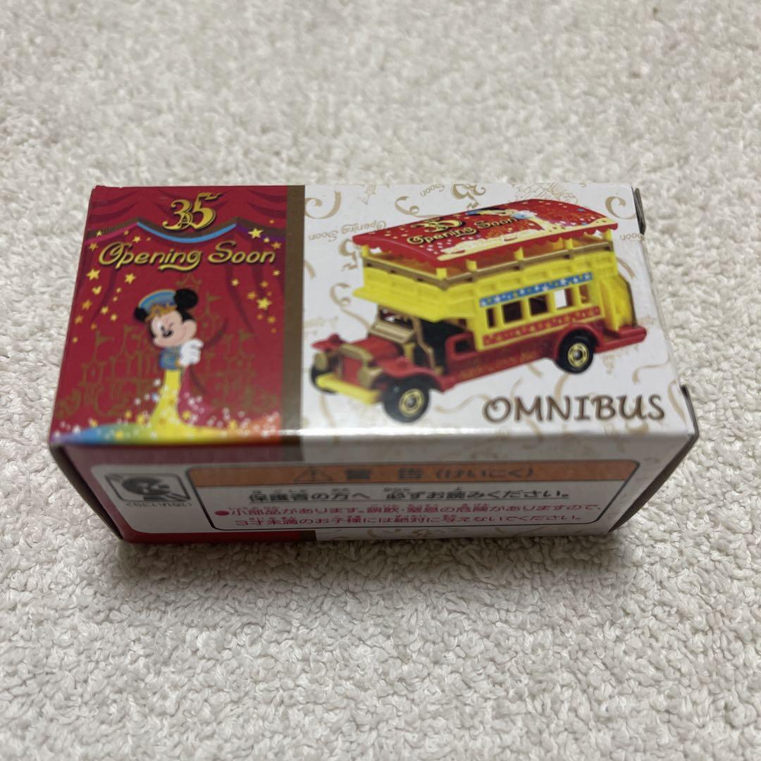 ディズニートミカ オムニバス 35th - メルカリ
