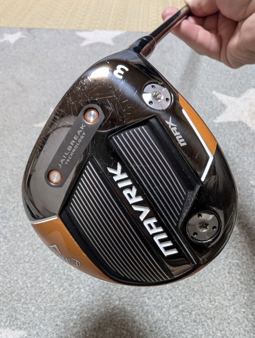 キャロウェイ マーベリック マックス 3W 60 S