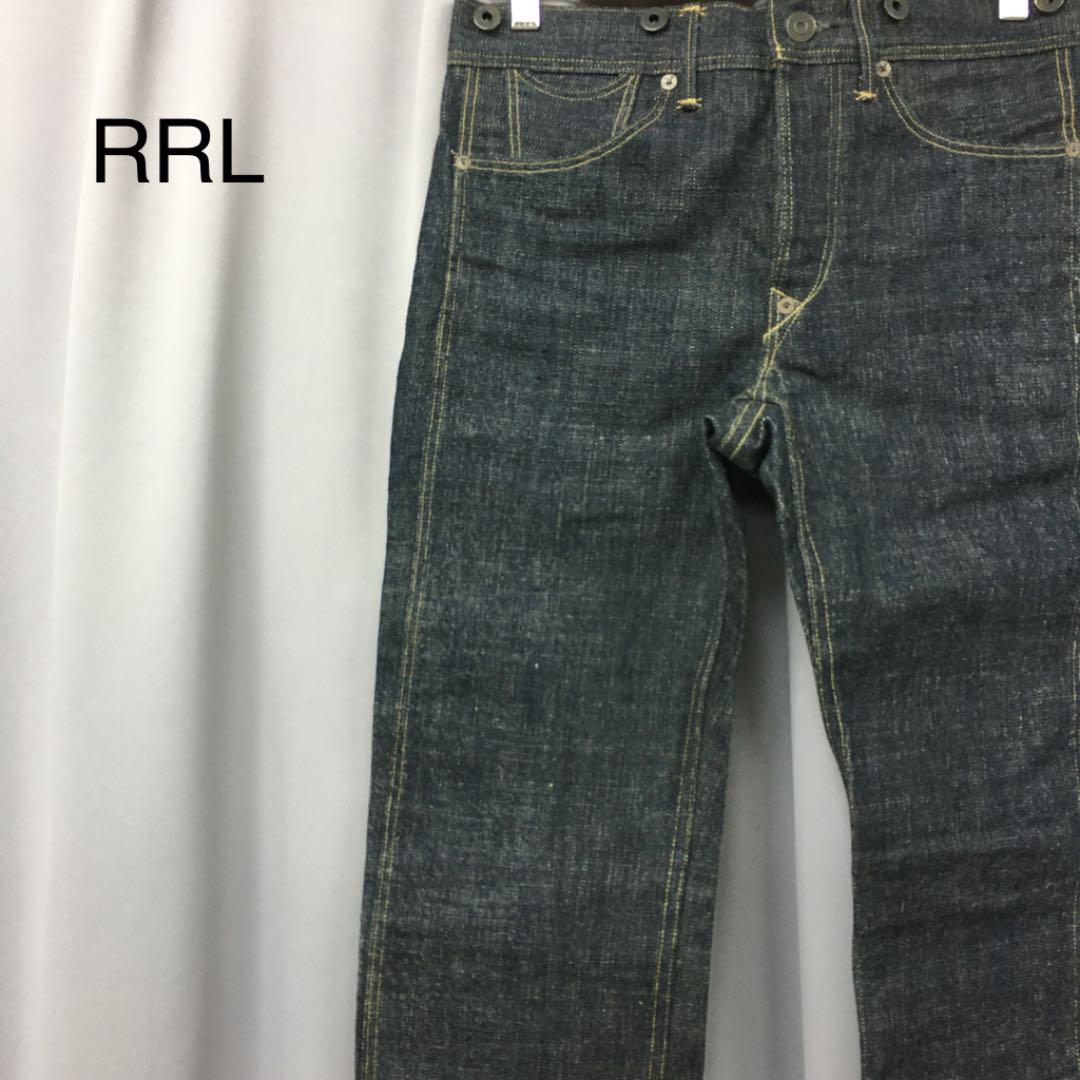 RRL ダブルアールエル デニム シンチバックリネンパッチ R27