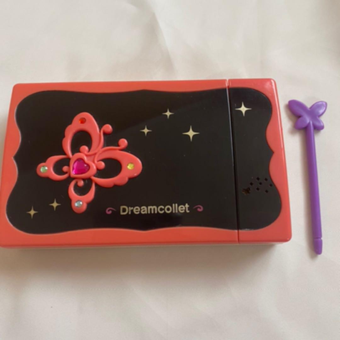 人気の定番 最終価格 yes プリキュア5 ドリームコレット カード40枚 dopf.ui.ac.id 人気の定番 最終価格 yes プリキュア5 ドリームコレット カード40枚 dopf.ui.ac.id