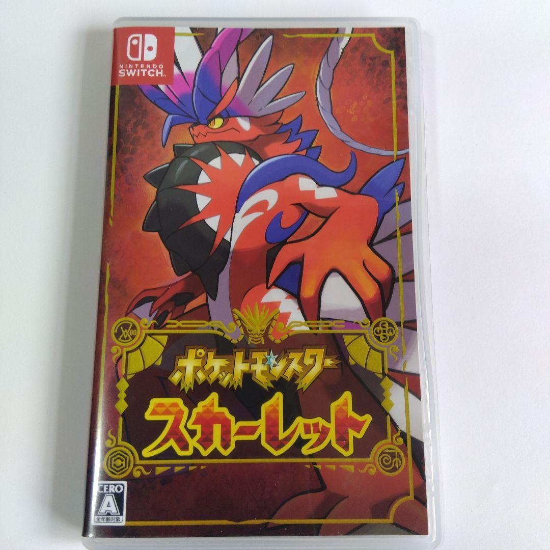ポケットモンスター スカーレット　シールド 公式】『ポケットモンスター スカーレット・バイオレット』Final