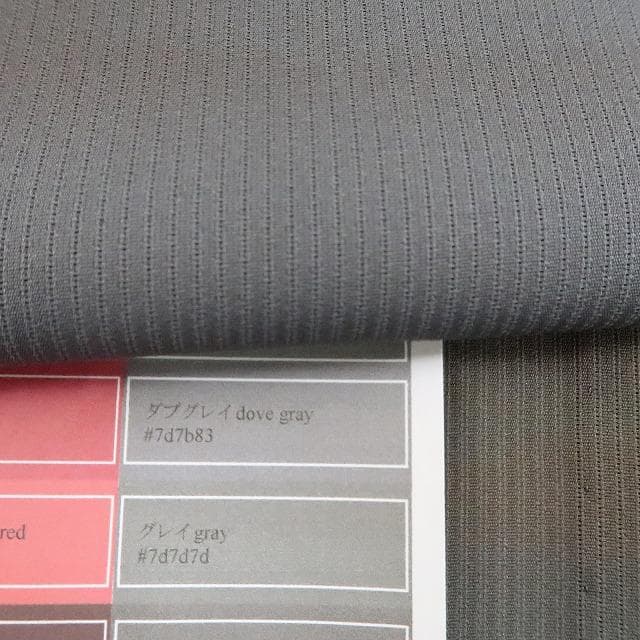 美品 洗える夏着物 縦絽『ダブグレイ×暈し』夏着物 訪問着 H-48 大人気