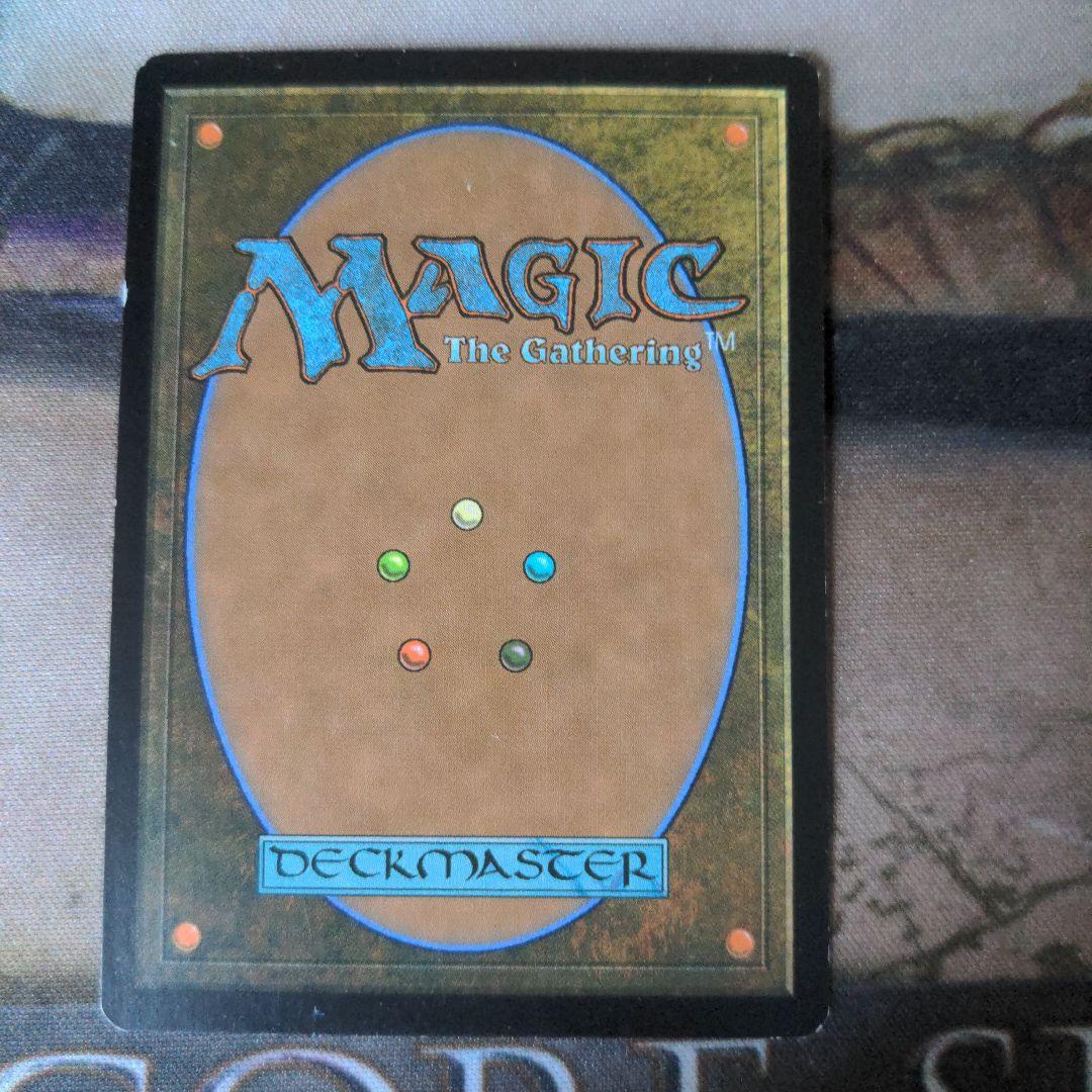 ネクロポーテンス/Necropotence　DKM　Foil
