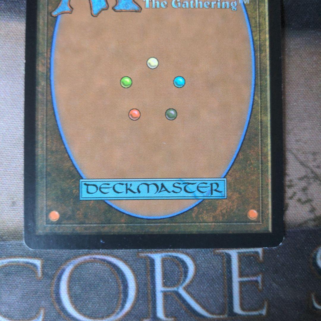ネクロポーテンス/Necropotence　DKM　Foil