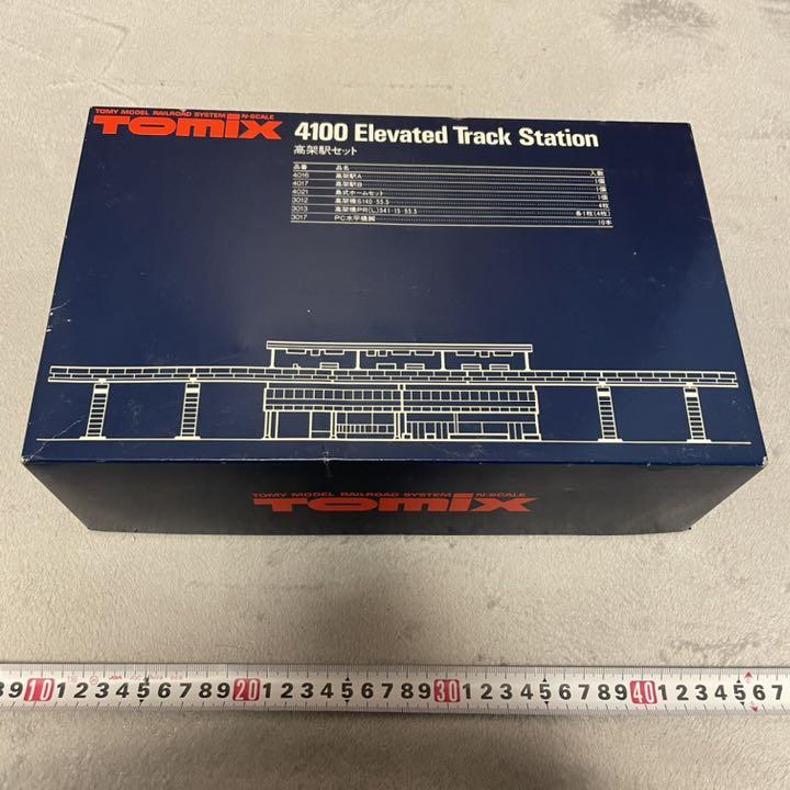 SALE人気セール 廃盤 TOMIX 4100 高架駅セット 延長ホームと線路付き z18Ra-m84998871490 低価爆買い