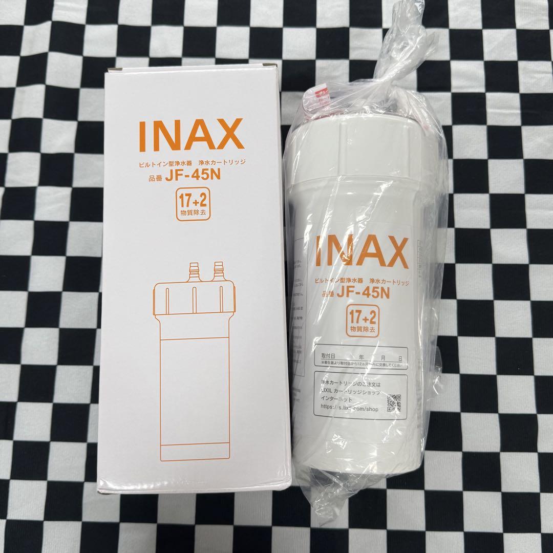 LIXIL INAX ビルトイン用 交換用浄水カートリッジ JF-45N 1本 28-221001-1-2.jpg