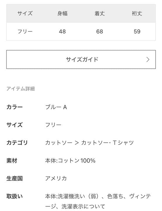 MADE WORN HARLEY DAVIDSON BUILT TO LAST | gwinnettwolfpack.com