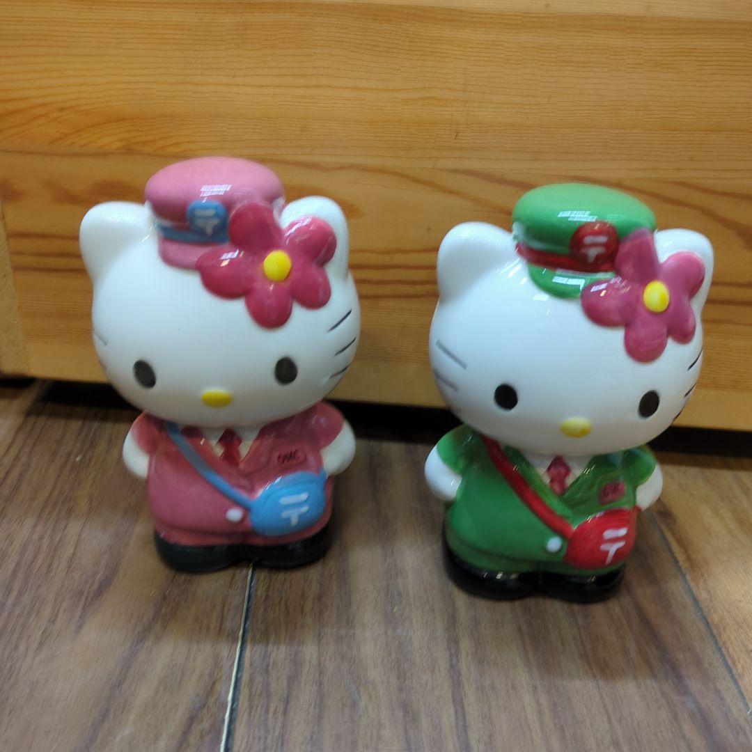 サンリオレトロキティちゃん貯金箱 ◇郵便局 キティちゃん 貯金箱 陶器製 2個セット レトロ