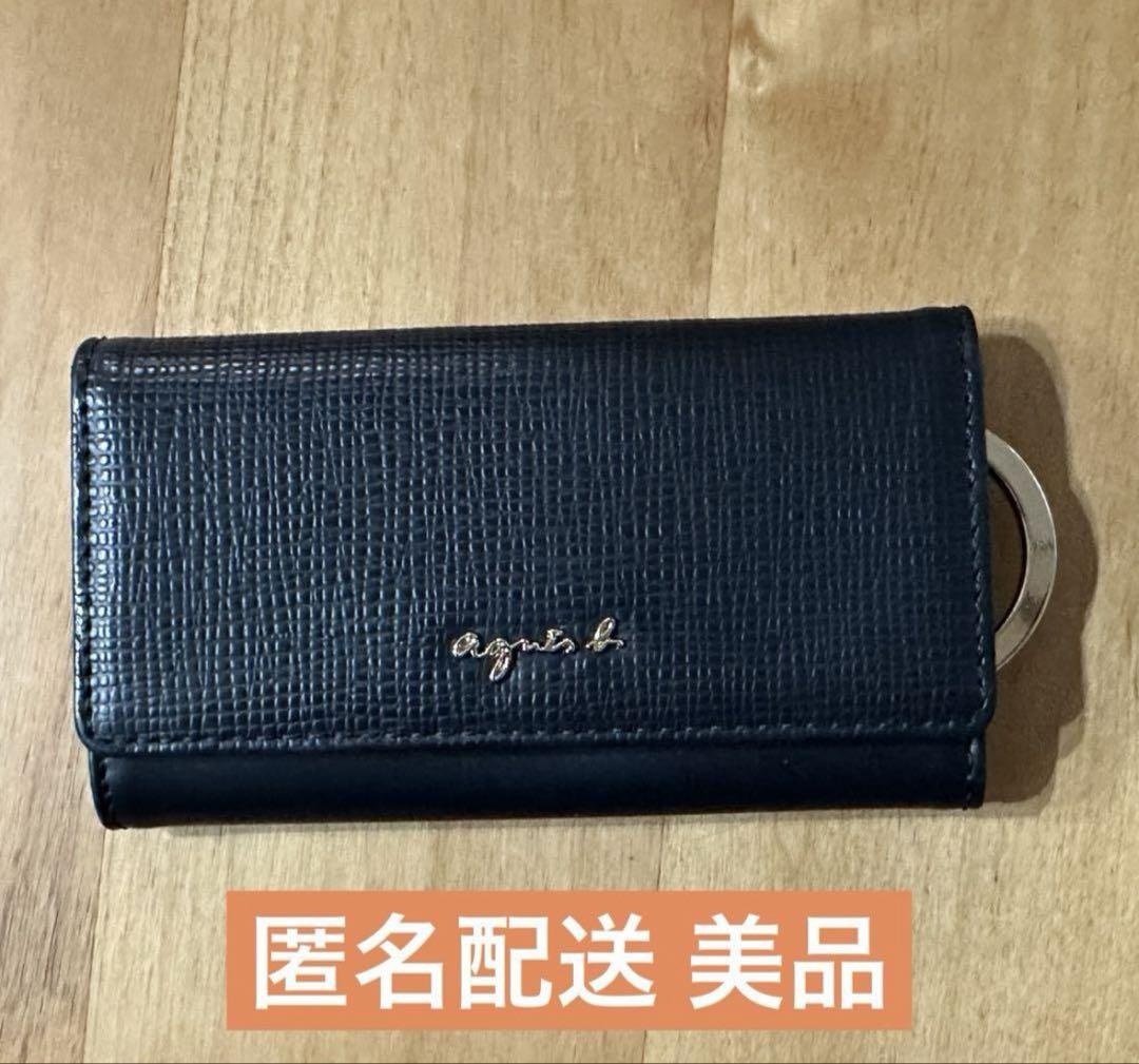 アニエスベーボヤージュ　agnes.b キーケース ネイビー voyage