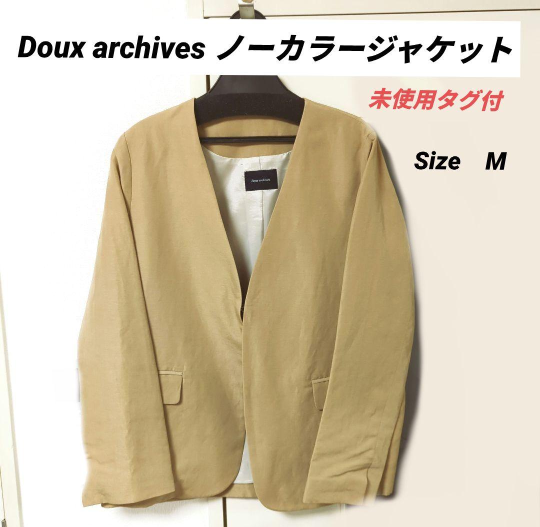 【未使用タグ付】Doux archives ノーカラージャケット M ベージュ