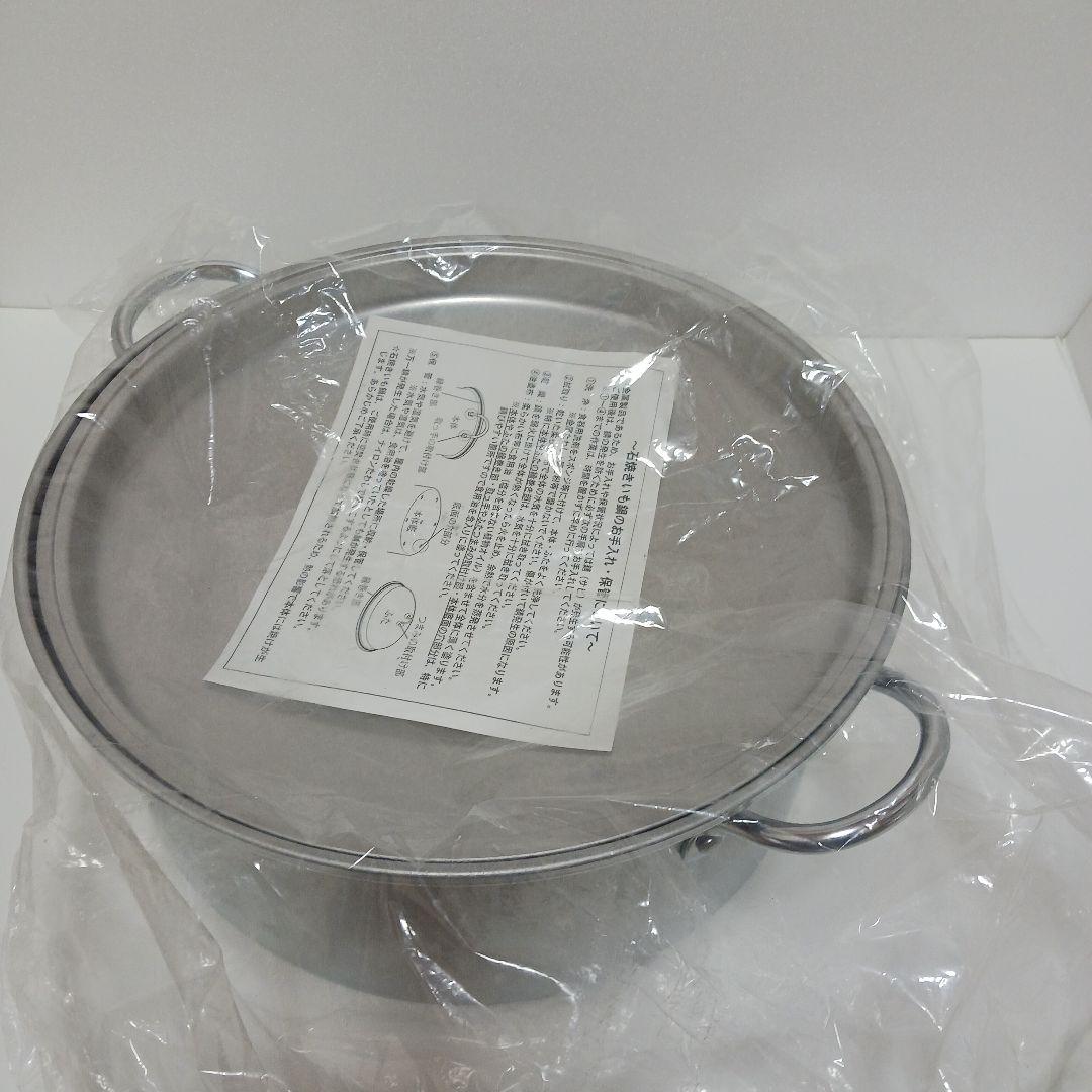 新品✩石焼き芋鍋 2kg石付き 未開封 送料込み