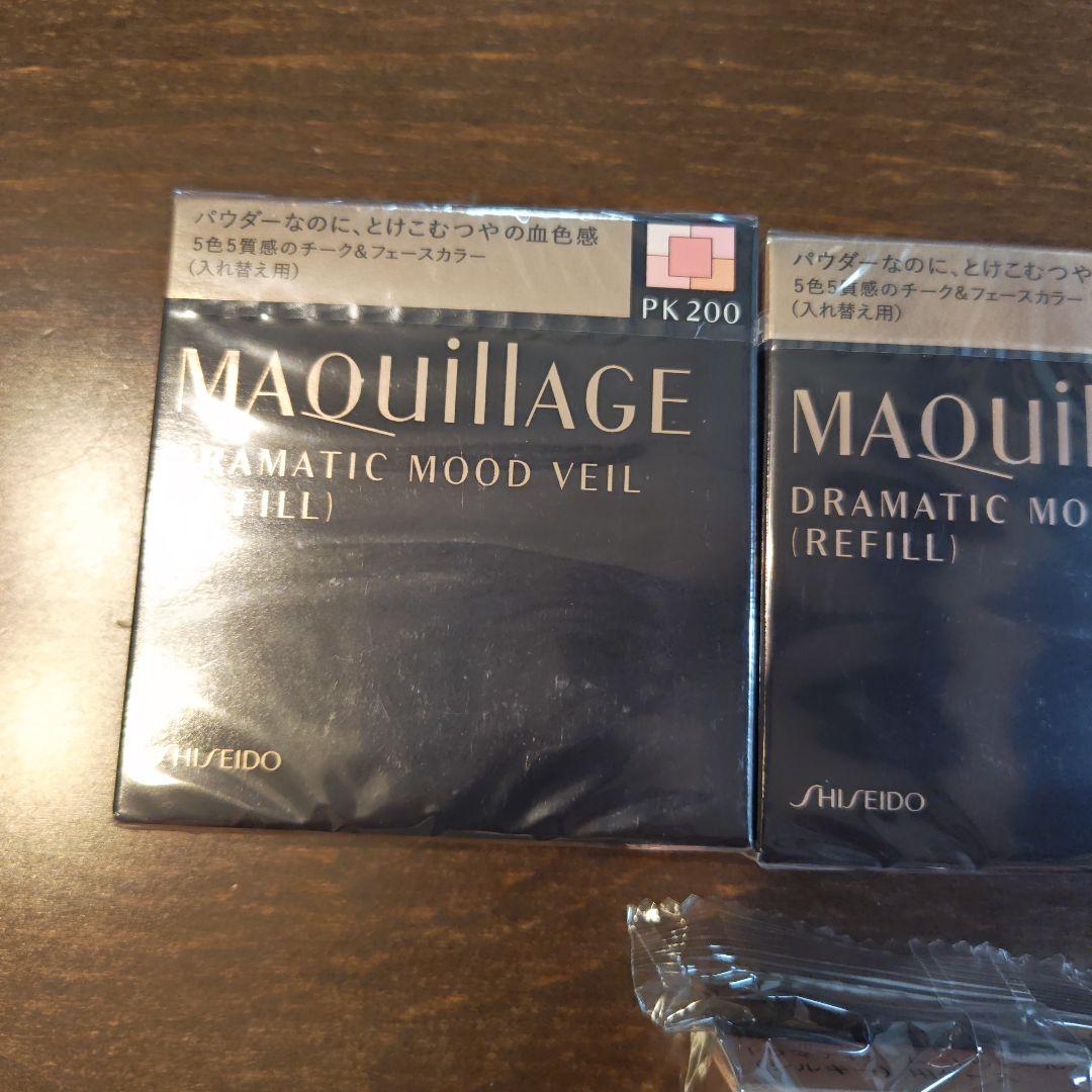 マキアージュ ドラマティックムードヴェール PK100 3個 シルキー