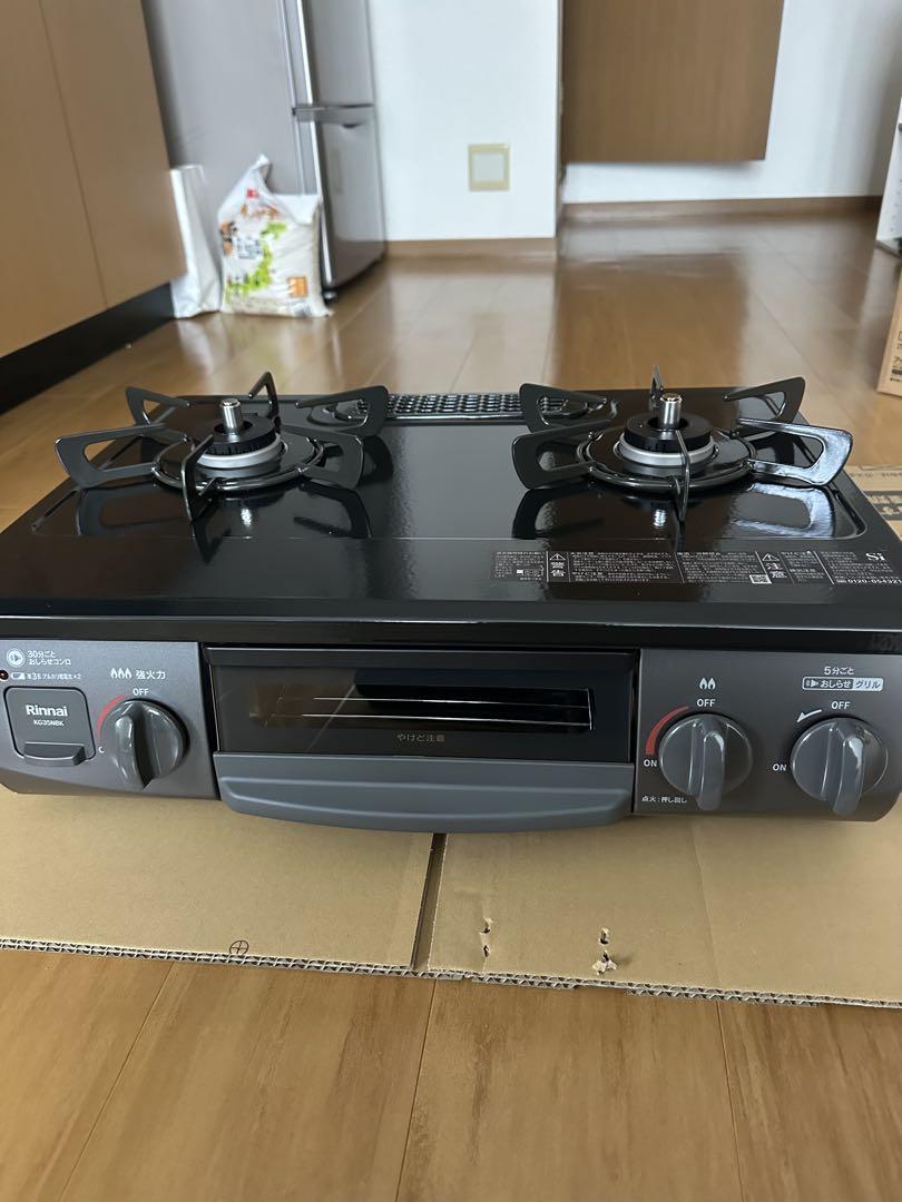 RINNAI リンナイ ガスコンロ 都市ガス用