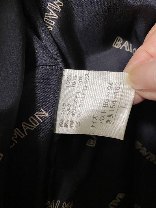 BALMAIN フォックス付シルクコート