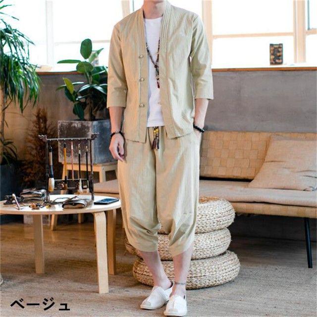 クーポン大特価 リネンセットアップメンズ カジュアルセットアップ 和服コート ネット直販 Www Nufcblog Co Uk クーポン大特価 リネンセットアップメンズ カジュアルセットアップ 和服コート ネット直販 Www Nufcblog Co Uk