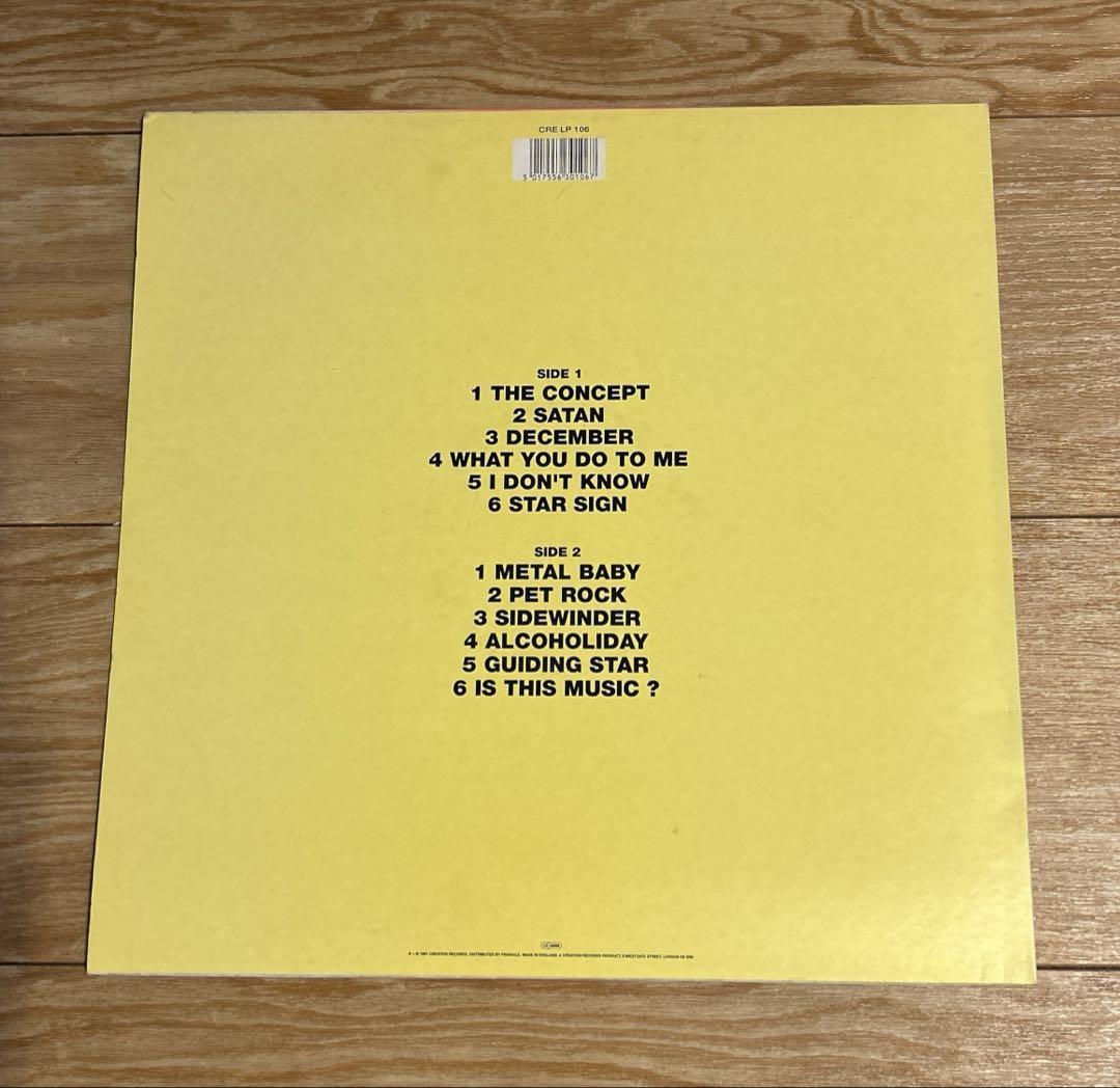 Teenage Fanclub / Bandwagonesque レコード