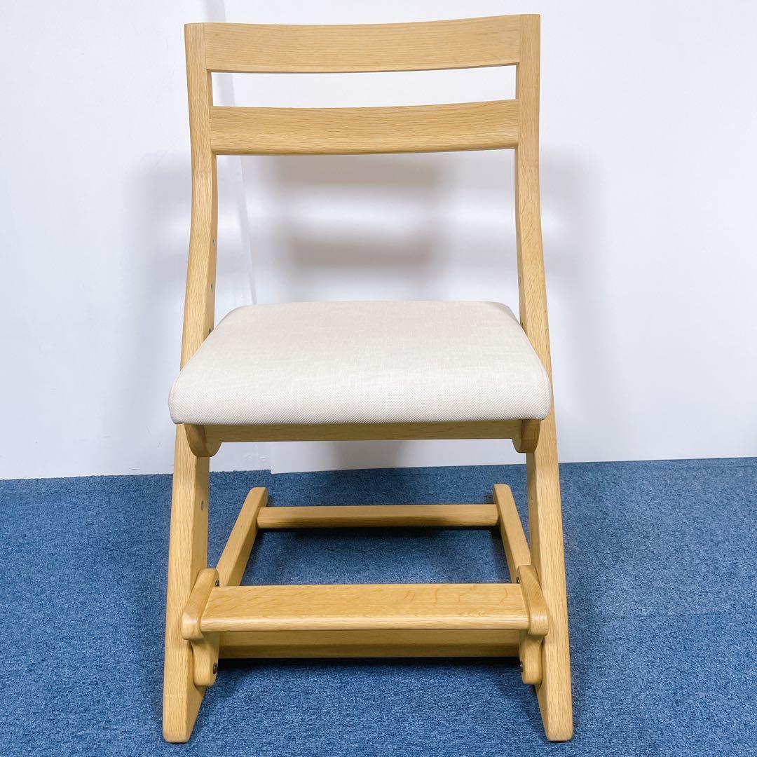 karimoku カリモク 学習チェア キッズ用ダイニングチェアカリモク家具 MARWIL-DEMENAGEMENTS_CH