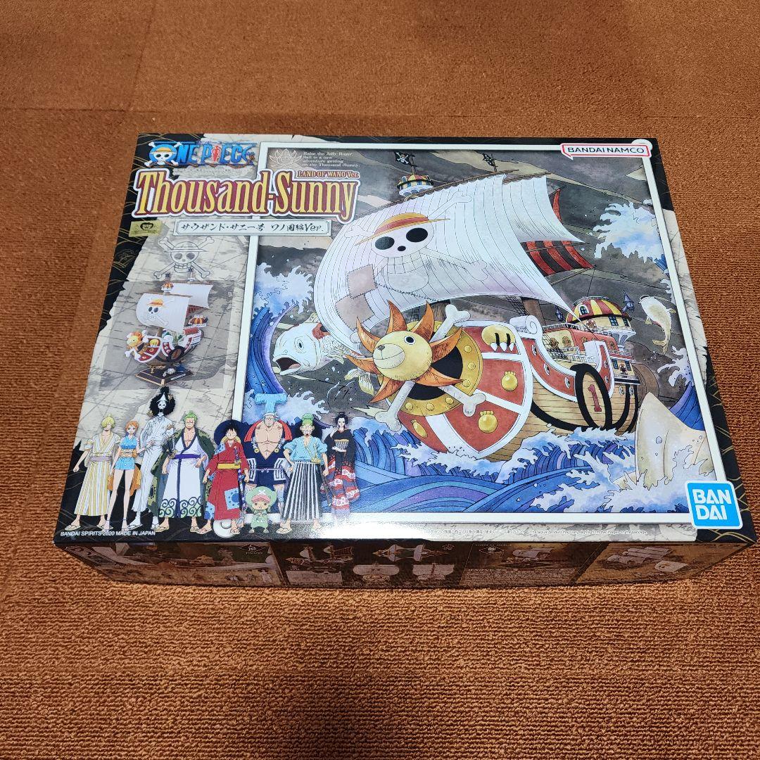 ONE PIECE　サウザンド・サニー号　ワノ国編ver.　プラモデル